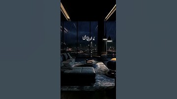 تلاوة جميلة ❤️#قصص_الرساله #ياسر_الدوسري #تلاوة_خاشعة #القران_الكريم