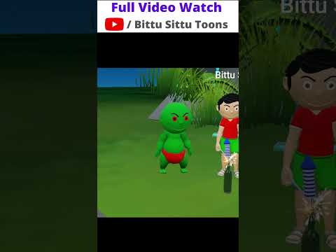 Bittu Sittu Ne Chirkut Ka Sare Patakhe Fordiya | Pagal Beta | Cartoon Comedy | desi comedy video