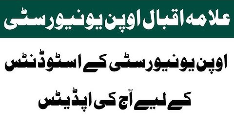 Aiou today update about autumn 2022 semester | aiou all classes update 2022