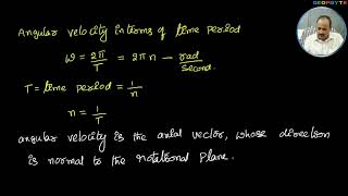 Angular velocity | Rotational Motion | JEE MAINS | NEET | BITSAT | @GeopByte 