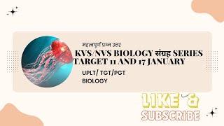 Kvsnvs Lt Biology Sangrah Series Target 11Th And 17 January 2026