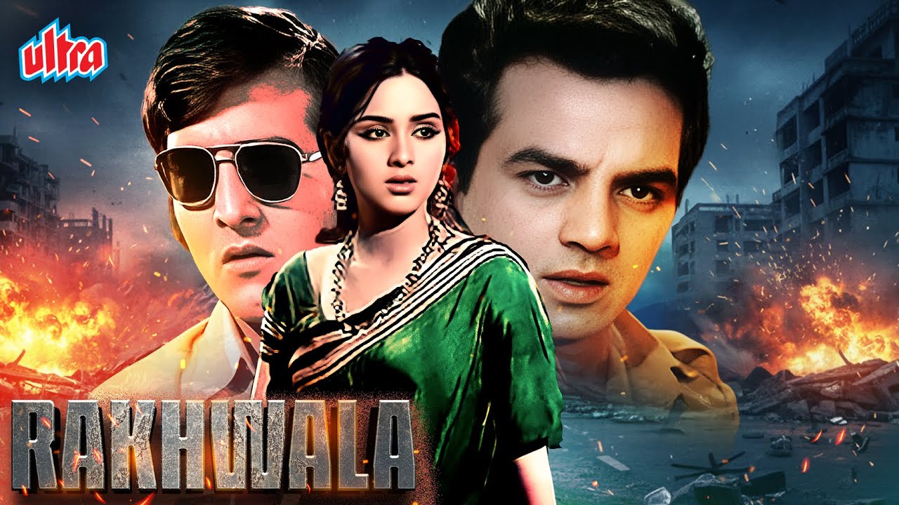 Rakhwala (1971) - Dharmendra, Vinod Khanna | 70s Superhit Action Movie | Leena Chandavarkar