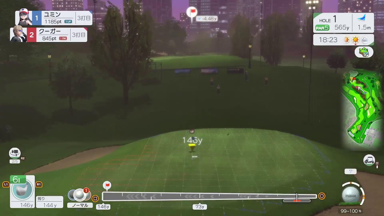 [PS5]みんなのGOLF　WORLD