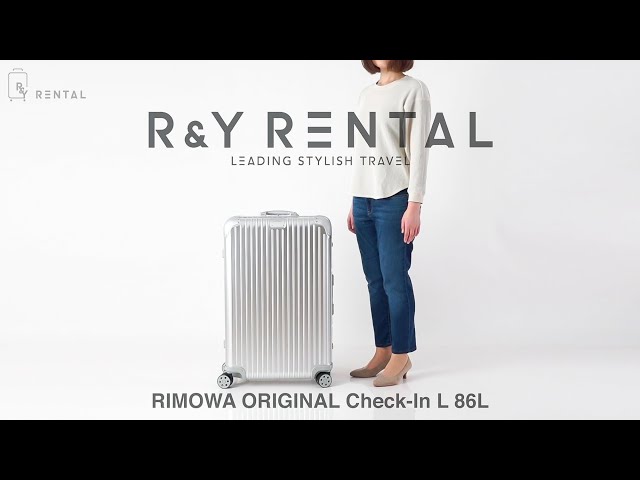 RIMOWAトパーズ86L