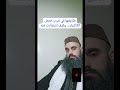 طريقتها في شرب حمض اللاكتيك وكيف استفادت منه