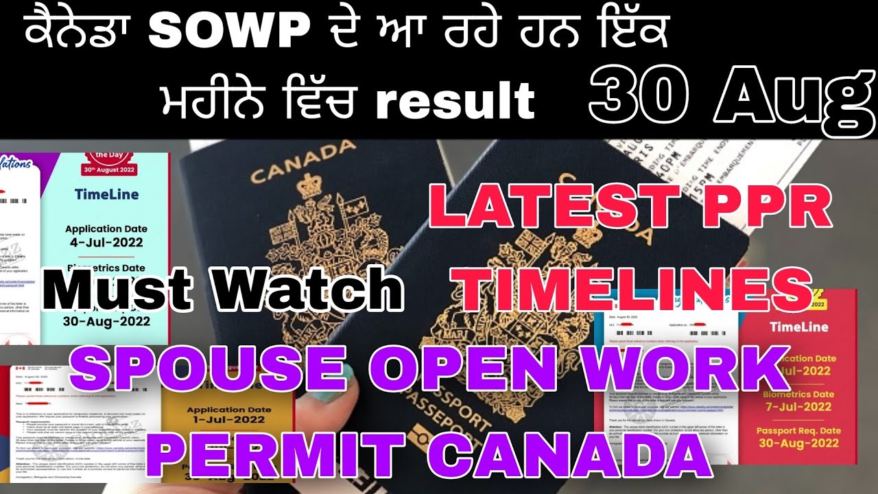 30 Aug 2022 LATEST PPR TIMELINES SPOUSE VISA & Study visa YouTube