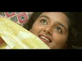 Paathira Pullunarnnu | 1080p | Ee Puzhayum Kadannu | Dileep | Manju Warrier |Johnson - Yesudas Hits Mp3 Song