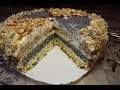 Торт СКАЗКА с орехами, маком и изюмом I Cake FAIRY TALE  with nuts, poppy seeds and raisins