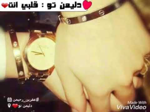 ياطير فوق بسابع علالي ميل صوبنا وخدله رساله ربيع الاسمر