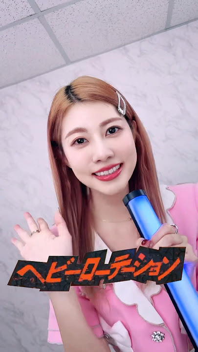 AKB48 - 無限重播(ヘビーローテーション)【Dance challenge】#shorts #akb48 #heavyrotation ｜阿部瑪利亞 Maria Abe