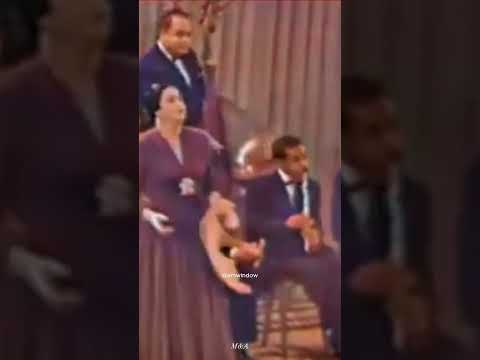 أم كلثوم أروح لمين طول ما انت غايب