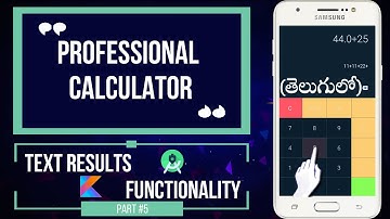 5.TextResults Functionality | Professional Calculator Tutorial In Android Studio 2020 | In Telugu