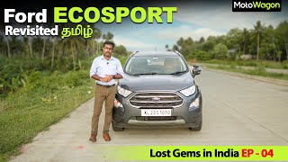 Ford EcoSport | Lost Gems in India EP-04 | MotoWagon.