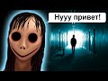 Никогда не пиши ей!!! / 1 часть переписки Вани