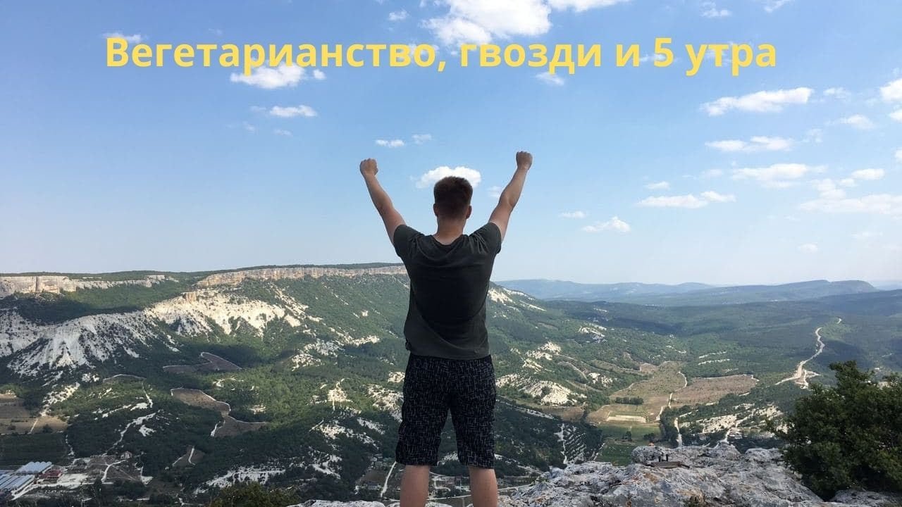 Переехать жить в крым