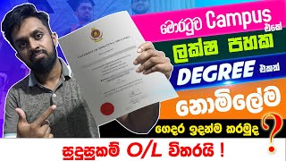 Free Online Certificate Course | Full Stack Web Developer Online Course by University of Moratuwa