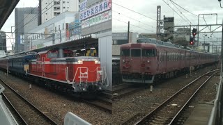 DD51 1192+クモヤ145系ST51編成+413系B09編成+B04編成(クハ455-701抜き) 吹田入場配給 高槻通過