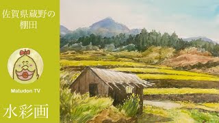 絵画　熱帯の棚田風景　油彩画 絵画 熱帯の棚田風景 油彩画 絵画 熱帯の棚田風景 油彩画 美術品・