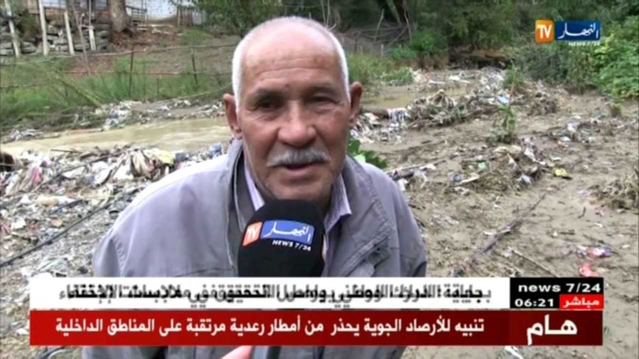 قسنطينة: عائلات محادية لواد بحامة بوزيان على وقع خطر