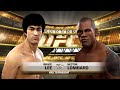 UFC 이소룡 vs 헥터 롬바드