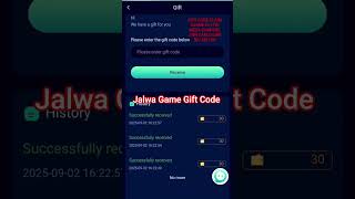 Jalwa Game Free Gift | Jalwa Game Code Kaise Milega | #91clubgiftcode #jalwagamegiftcode #okwincode