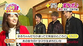 東京アニメ 声優専門学校 学園祭15 Youtube
