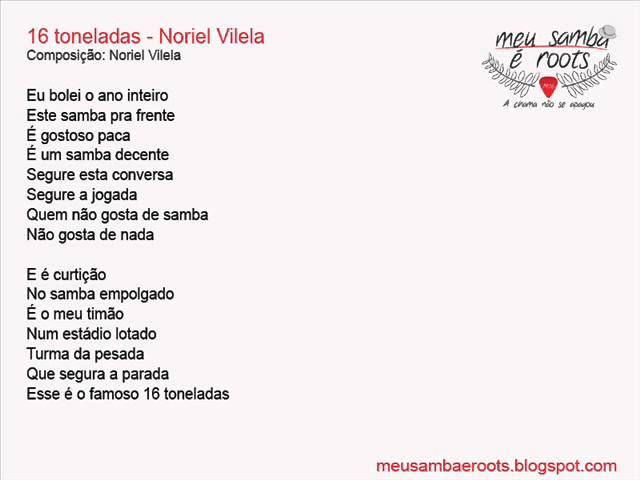 16 Toneladas, Noriel