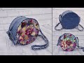 Сумка из старых джинсов  без шитья - No sew bag from old jeans