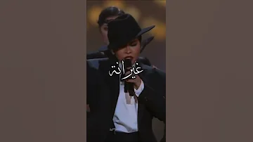 كلها غيرانة شيرين عبد الوهاب 