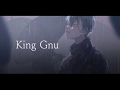 傘 / King Gnu (covered by 緑仙)