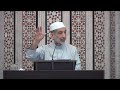 احذر ولو كان عدوك مقطع من درس فضيلة الشيخ محمد نعيم عرقسوسي 