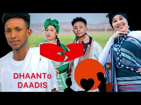 DHAANTO CUSUB DULI WEEYE JACEYL BY CABDIWALI XASAN DHUUX Ft SAYNAB AGAA OFFICIAL AUDIO 2024 DHAANTO CUSUB DULI WEEYE JACEYL BY CABDIWALI XASAN DHUUX Ft SAYNAB AGAA OFFICIAL AUDIO 2024
