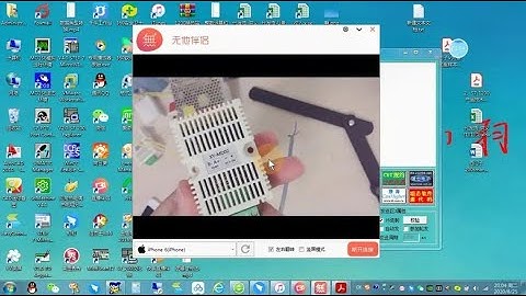 modbus通讯是什么？手把手教你使用串口助手读取485仪表
