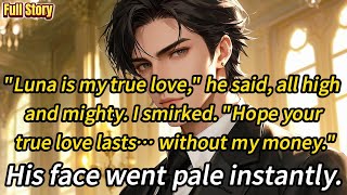 видео: «Луна — моя настоящая любовь», — сказал он гордо и высокомерно. Я ухмыльнулась. Надеюсь, твоя нас... картинка: «Луна — моя настоящая любовь», — сказал он гордо и высокомерно. Я ухмыльнулась. Надеюсь, твоя нас...