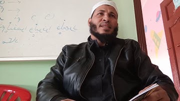 أقسام اللامات وأحكامها  من متن السلسبيل الشافى فى تجويد القران الكريم