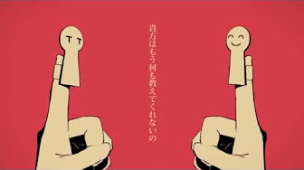 アボカド6 Youtube