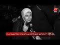 The Collapse Of Umm Youssef The Story Follows The Details Of The Death Of The Child Youssef W 