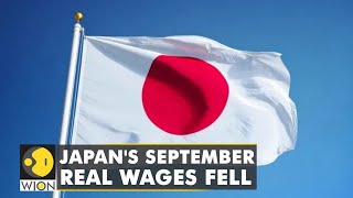 Famous Japan's Sept real wages fell for first time in 3 months as inflation bites | World Business Watch Net Worth
