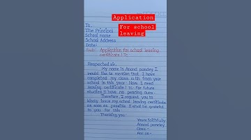Application for school leaving certificate in english | how to write application for TC #shorts