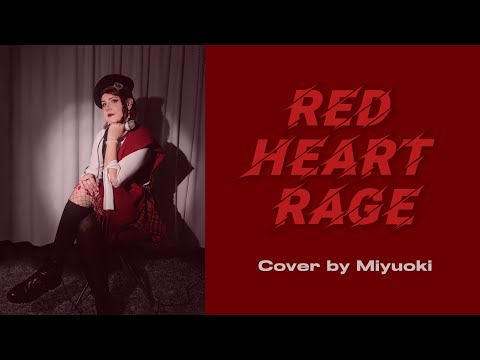 Riddle Rosehearts RED HEART RAGE English Cover By Miyuoki
