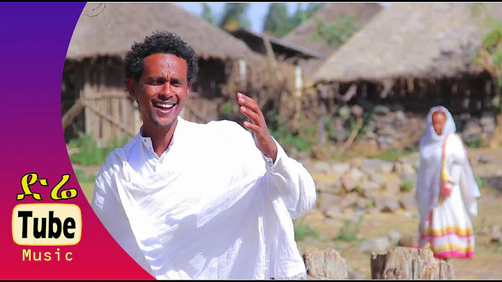 Thomas Mekonnen - Wezamey () New Ethiopian Tigrign...