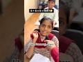 “हुशार असाल तर 5 सेकंदात उत्तर द्याल🫡 #challenge #students #school #teacher #viralshorts #mathquiz
