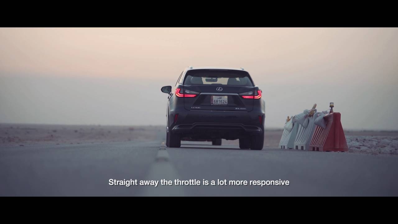 Lexus Hybrid Drive | Power