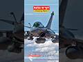 Rafale का भूत? #geopolitics #rafale #dassaultrafale #operationsindoor #indiadefense #defensenews