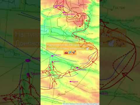 Наступление ВС РФ плавно ускоряется на юго-западе Донбасса🕊️🛩️🚗🚀🏆 ТГ Ю.Подоляки#новости #новини#news