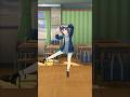 放課後に心予報 / Eve #踊ってみた 【にじさんじ／空星きらめ】#shorts