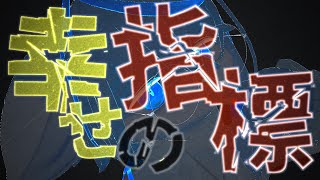 【哲学】幸せとは、不幸とはなんぞや？【】ねむりねこ:新人個人勢Vtuber:ダウナーでケモナーのオスケモ:雑談:睡眠導入:作業用BGM:初見歓迎:3Dモデル