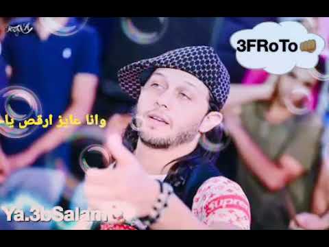 عريض الخفاش