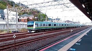 E233系3000番台E-09編成9827M試運転国府津駅入線シーン