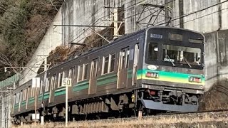 【2両編成】秩父鉄道7800系7803F 各停影森行き　波久礼駅付近通過